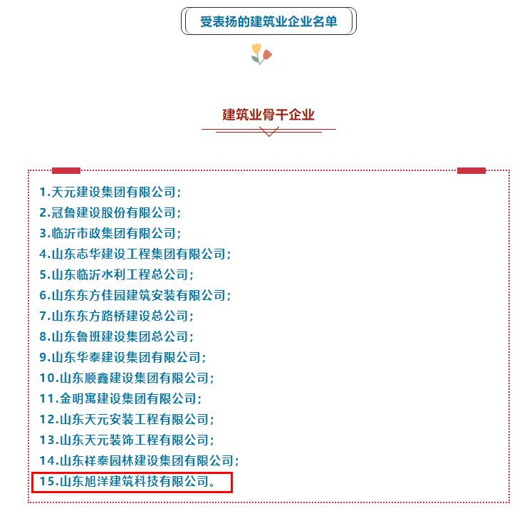 360截圖20201116204215584.jpg