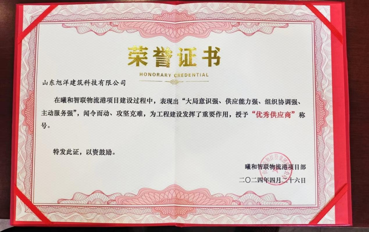 圖片4.png